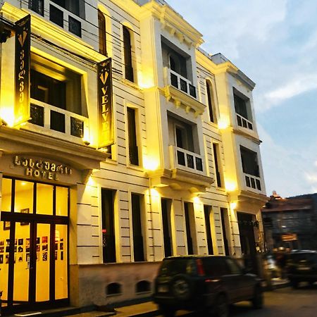 Velvet Hotel Τυφλίδα Εξωτερικό φωτογραφία