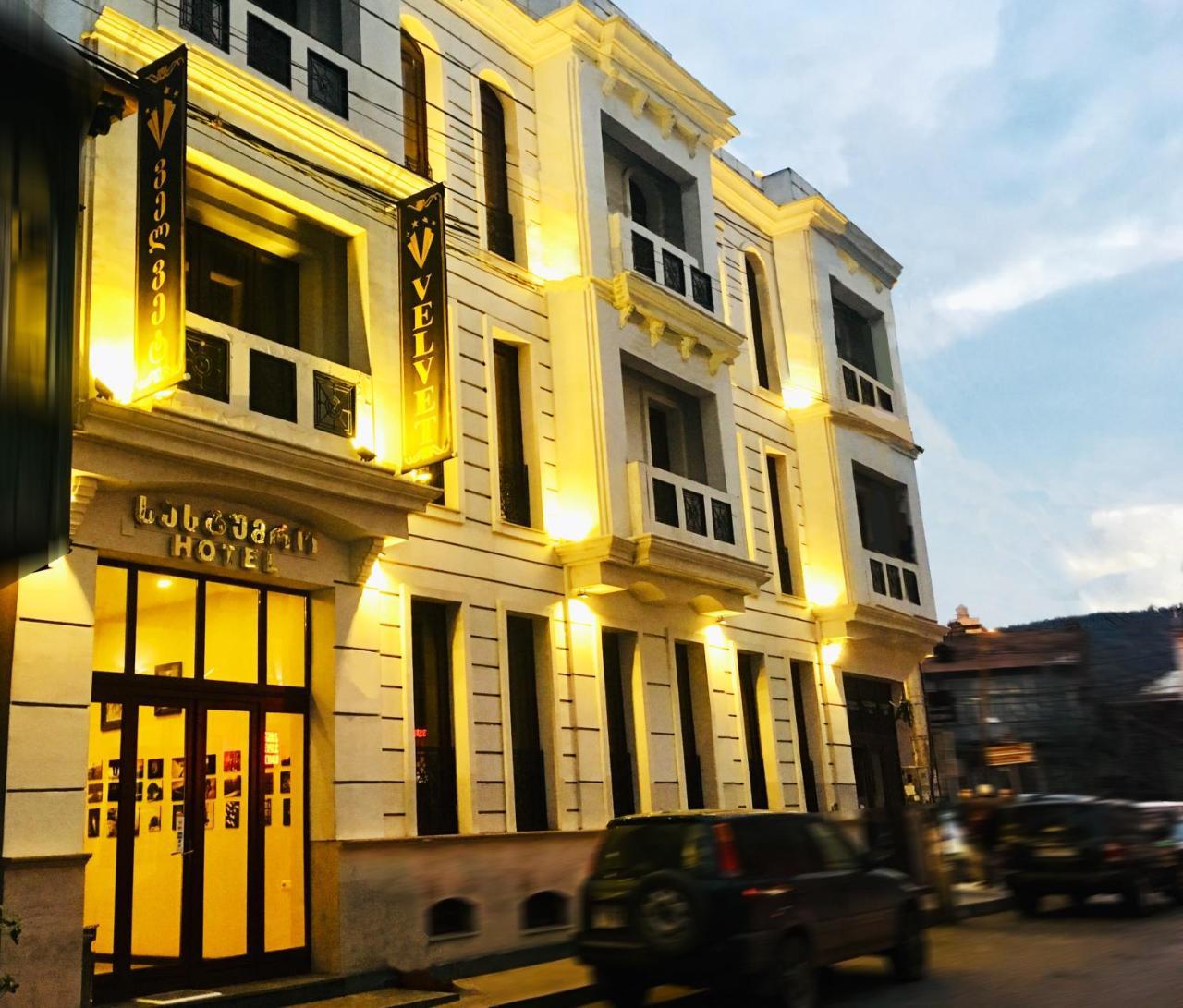 Velvet Hotel Τυφλίδα Εξωτερικό φωτογραφία